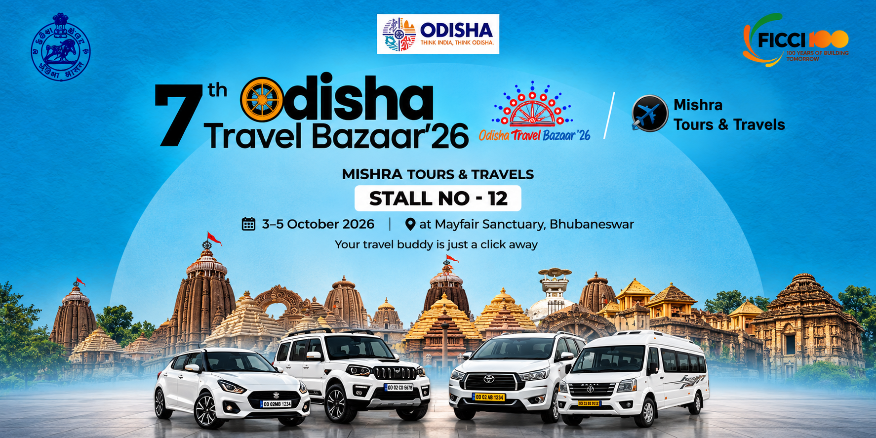 Odisha Travels Banner